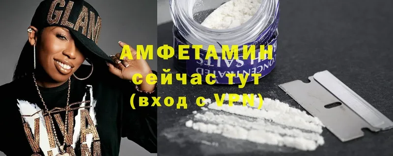 Купить наркотики сайты Белебей Псилоцибиновые грибы  Cocaine  гидра как зайти  Марихуана  A PVP  ГАШ 